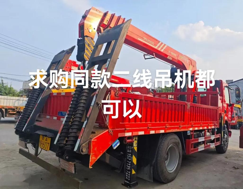 求购同款,二线吊机都可以,威信周边二手工程机械设备收售租赁